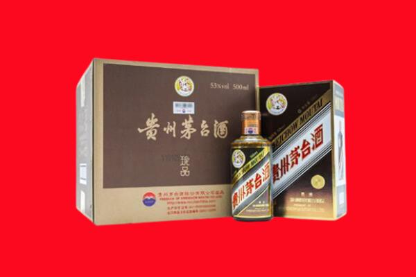 铜陵回收50年茅台酒.jpg